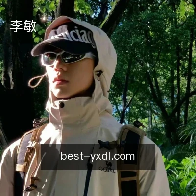 李敏